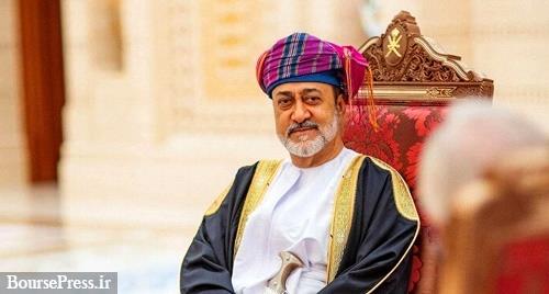 چند نتیجه مثبت سفر دو روزه سلطان عمان به تهران 
