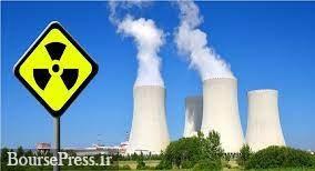 ایران برای اولین بار در ۳ سال اخیر ذخایر سوخت هسته‌ای را کاهش داد