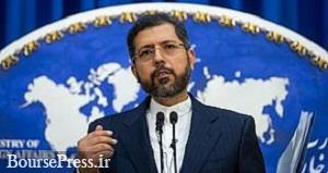 ایران بزودی زمان دقیق از سرگیری مذاکرات وین را تعیین و اعلام می کند 