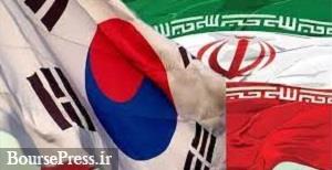 آمریکا با پرداخت غرامت معوقه ۶۳ میلیون دلاری سرمایه گذار ایرانی موافقت کرد