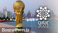 پیش بینی سود ۲۰ میلیارد دلاری قطر از جام جهانی ۲۰۲۲ 