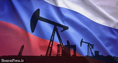 روسیه به وعده کاهش روزانه ۵۰۰ هزار بشکه ای نفت عمل نکرد