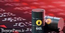 سقوط ۱۱.۶ درصدی  قیمت جهانی نفت به دلیل تشدید نگرانی از نوع جدید کرونا 