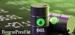پپش بینی جدید از قیمت نفت در سال آینده : ۱۰۷ دلاری خواهد شد