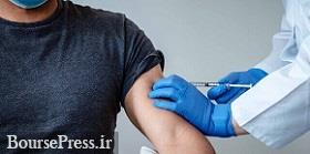 مراجع تقلید واکسیناسیون کرونا را واجب اعلام کردند 