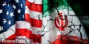 تبادل زندانیان ایرانی و آمریکایی و پرداخت ۷ میلیارد دلار از دارایی ها منتفی شد