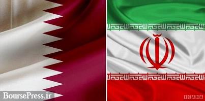رایزنی ایران و قطر درباره تبادل زندانیان میان تهران و واشنگتن 