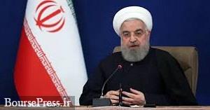 اعمال محدودیت صدا و سیما برای روحانی در آستانه انتخابات
