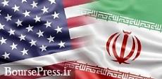 تحریم‌های جدید آمریکا علیه رسانه‌های ایران +فهرست ۲۵ شخص و ۴ مؤسسه 