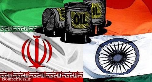 بررسی از سرگیری واردات نفت ایران توسط هند به محض احیای برجام 
