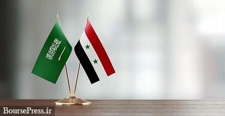 عربستان بعد از یک دهه تیرگی روابط در سوریه خدمات کنسولی می دهد 