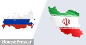 ۲۸ شرکت‌ روسی برای همکاری نفتی به ایران می‌آیند 