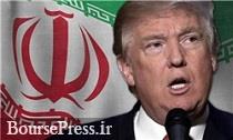 آیا ترامپ برای مقابه با برنامه موشکی ایران بانک های چینی را تحریم می‌کند؟