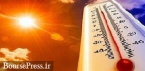 هشدار سازمان هواشناسی به دمای بالای ۵۰ درجه و رعد و برق در ۱۸ استان