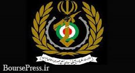 وزارت دفاع رقیب ایران خودرو ، سایپا و ... تولیدکننده انواع خودرو خواهد شد! 