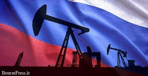 تحریم نفت روسیه همچنان مبهم و منتظر توافق بعید سران اروپا ! 