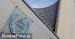 هشدار سازمان ملل به تبعات منفی سیاست پولی انقباضی جهان 