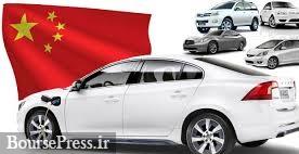 سه عامل کاهش شدید تولید خودرو چینی و احتمال خروج شرکت ها از ایران