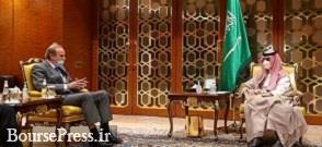 گفت‌وگوی مقام اتحادیه اروپا با وزیر خارجه عربستان درباره ایران 