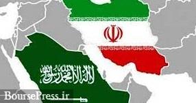 روابط اقتصادی ایران و عربستان با صادرات ۳۹ هزار دلاری از سر گرفته شد