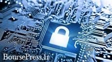  هکرهای ایرانی متهم به حمله به شرکت‌های دفاعی و ماهواره‌ای شدند
