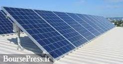 فرصت ویژه سرمایه گذاری در احداث نیروگاه‌های خورشیدی + شرایط