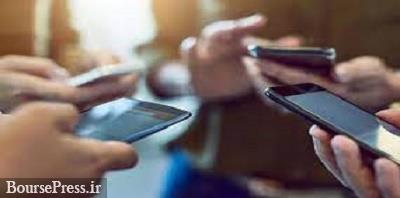 ۵ تصمیم جدید وزارت صنعت درباره واردات تلفن همراه و تبلت