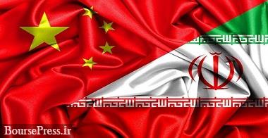 اثر گشایش سرکنسولگری چین در بندرعباس و توافق سیاسی با عربستان