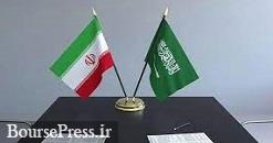 واکنش همتی به از سرگیری روابط ایران و عربستان و پیش بینی کاهش تورم