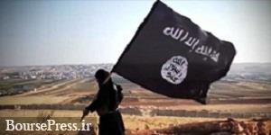 داعش دو چاه نفت در کرکوک عراق را منفجر کرد