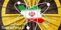 اطلاعاتی مبنی بر تصمیم تهران برای ساخت سلاح اتمی وجود ندارد