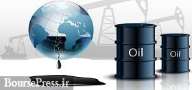 پیش‌بینی ۱.۶میلیون بشکه ای نفت در ۶ ماه پایانی ۲۰۲۱