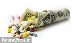وضعیت نا مطلوب صنعت دارو با مشکلات تخصیص و تامین ارز و احتمال کمبود