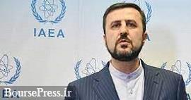دو سمت جدید نماینده سابق ایران در سازمان‌های بین‌المللی 