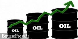 قیمت جهانی نفت ۸۶ دلاری شد و رکورد سه ساله را شکست  