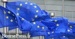 واکنش اتحادیه اروپا به انحلال اینستکس و توافق تهران و ریاض 