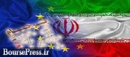 دور جدید مذاکرات وین از سه شنبه / احتمال آزادی ۱۰ میلیارد دلاری پول ایران