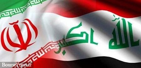 رییس جمهور عراق به ایران می‌آید