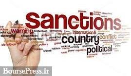 روسیه جایگاه ایران در صدر کشورهای تحریم شده را گرفت + درصد و فهرست