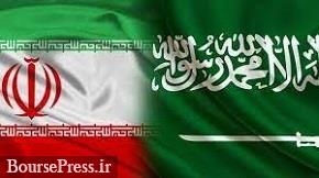 درخواست ایران از  عربستان برای بازگشایی کنسولگری‌ها در مشهد و جده