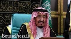 پادشاه عربستان از رییسی برای سفر به ریاض دعوت کرد / استقبال و اعلام آمادگی