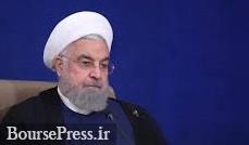 اتهام رفتار مجرمانه روحانی در بورس و دلار ۴۲۰۰ تومانی
