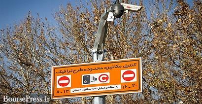 طرح ترافیک تهران مانند گذشته در ایام نوروز اجرا نمی‌شود