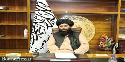 حاکم بلندپایه طالبان به دست داعش ترور شد
