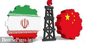 پالایشگاه‌های چین واردات نفت ایران را طی ۳ ماه آینده افزایش می دهند