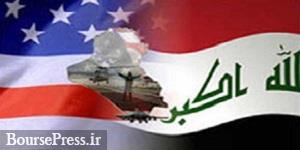 آمریکا پایگاه عین الاسد را به اردن و الحریر را به کویت منتقل می‌کند 