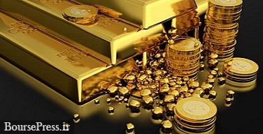 کاهش قیمت جهانی طلا در پی احتمال افزایش نرخ بهره فدرال رزرو 