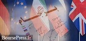 تمایل واشنگتن و تهران برای از سرگیری دور جدید مذاکرات هسته ای