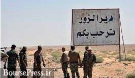 تخلیه بزرگ ترین پایگاه نیروهای وابسته به ایران در شرق سوریه