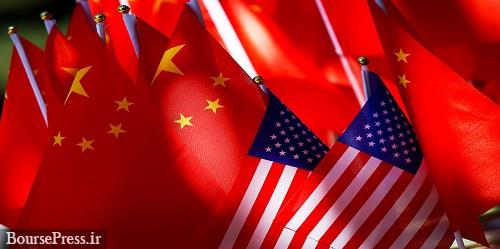 سفر چهارشنبه این هفته رئیس جمهور چین به آمریکا برای دیدار با جو بایدن و ...